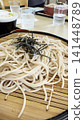 Handmade soba noodles 141448789