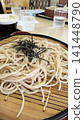Handmade soba noodles 141448790