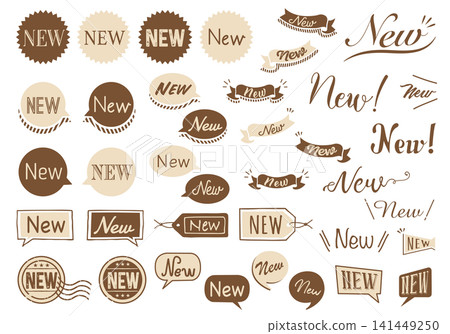 [Vector] New Mark Set in Brown Beige 141449250
