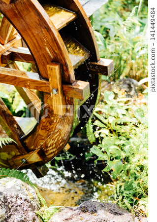 Landscape with a water wheel Landscape with a water wheel 141449484