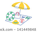 Beach item set for enjoying swimming in the sea - Color 141449848