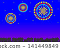 Fireworks and night sky background 141449849