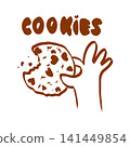 Cookie Bite Illustration 141449854