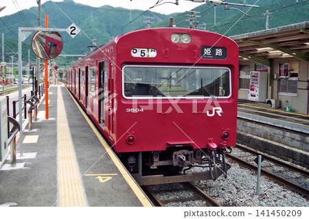 103系列車 板丹線 103系列車 板丹線 141450209