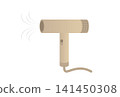 Illustration of a stylish hair dryer 141450308