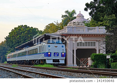 Thai Royal Family's private station and former JR Hokkaido Kiha 183 Thai Royal Family's private station and former JR Hokkaido Kiha 183 141450648
