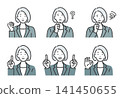 Facial expression and pose variation set of young business woman 141450655