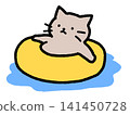 A hand-drawn illustration of a cat relaxing on a swimming ring. 141450728
