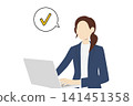 A woman doing desk work on a computer 141451358