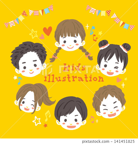 Illustration of children's happy faces Illustration of children's happy faces 141451825