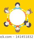 兒童手牽手的插圖 141451832