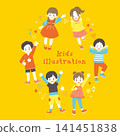 兒童玩樂的插圖 141451838