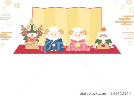 Year of the Sheep - New Year's card design without text - Sheep giving New Year's greetings (1) - Horizontal Year of the Sheep - New Year's card design without text - Sheep giving New Year's greetings (1) - Horizontal 141452144