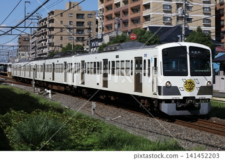 Seibu Tamagawa Line New 101 series 247F departing from Koremasa Station Seibu Tamagawa Line New 101 series 247F departing from Koremasa Station 141452203