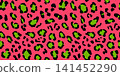 Trendy red green leopard seamless pattern. Repeated vibrant cheetah background. Repeating exotic animal skin surface for textile design, fashion print. Bright safari theme wallpaper. Vector backdrop 141452290