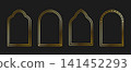 Thin gold metal arc frame set. Golden arch border collection. Art deco style shining curve cadre bundle. Vector luxury glowing shiny boarder element pack for photo, poster, card. Door or window shapes 141452293