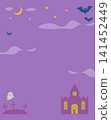Halloween vertical background illustration 141452449