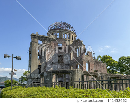 廣島原子彈爆炸圓頂屋：和平與核裁軍的世界遺產 141452662