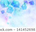 An image illustration of colorful ice in water. 141452698