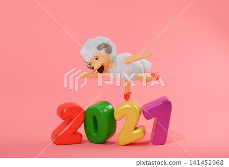 可愛綿羊卡通人物2027新年賀卡(附文字) 可愛綿羊卡通人物2027新年賀卡(附文字) 141452968
