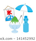 Shaved ice, ramune soda, and a parasol (illustration) 141452992