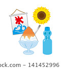 Shaved ice, ramune soda, and sunflower illustration 141452996