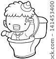 Funny vampire in toilet coloring page, cute halloween monster line art 141453400