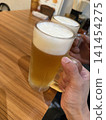 手用啤酒 141454275