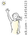 A woman looking up, trying to reach out and grab a star. A woman looking up, trying to reach out and grab a star. 141454323