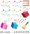 Cherry blossoms falling, lottery, raffle, triangular lottery ticket, drawing, pop, beautiful, illustration, gorgeous, bright 141454399