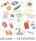 Summer, summer set, beach set, pool, travel, handwritten, handwritten illustration, travel set 141454592