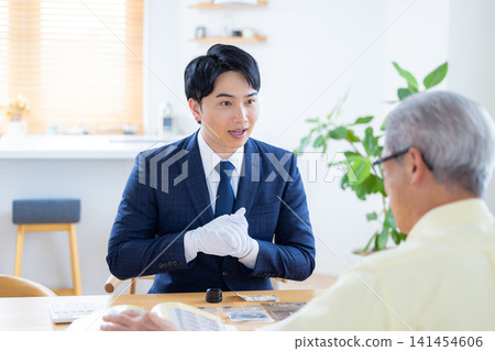 提供古董錢幣和郵票的現場鑑定服務。 提供古董錢幣和郵票的現場鑑定服務。 141454606