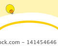 Flash 141454646