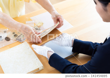 現場購買服務:評估師在評估完成後以現金支付。 現場購買服務:評估師在評估完成後以現金支付。 141454895