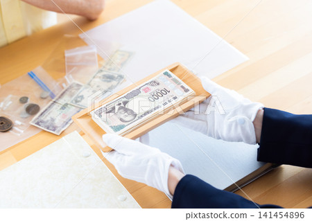 現場購買服務:評估師在評估完成後以現金支付。 現場購買服務:評估師在評估完成後以現金支付。 141454896