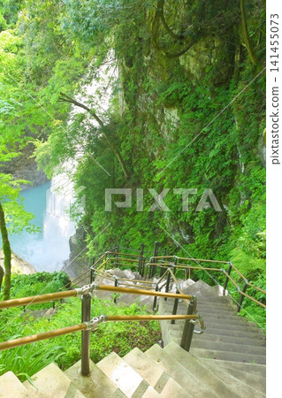 Watataki Falls in the Ttori gorge Watataki Falls in the Ttori gorge 141455073