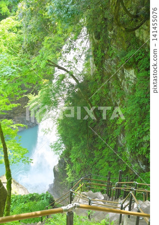 Watataki Falls in the Ttori gorge Watataki Falls in the Ttori gorge 141455076