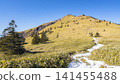 從東山到貓岳的健行路線（初冬時節，晴空萬裡的雪路） 141455488