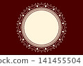 Print vertical card. 141455504