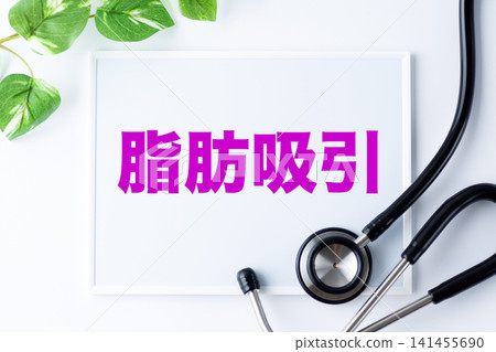 Liposuction message board Liposuction message board 141455690