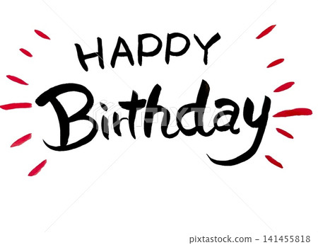 Happy birthday - handwritten ink calligraphy (brush lettering material) 141455818