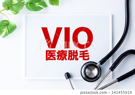 VIO醫療除毛留言板 VIO醫療除毛留言板 141455919
