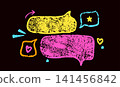 Simple color boxes. 141456842