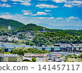 View of Inuyama from Igiyama Observatory 141457117