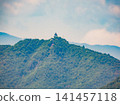Gifu Castle seen from Mt. Kinka 141457118
