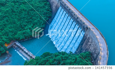 Hong Kong, July 18 2026 view of overflowing Tai Tam Tuk Dam Spillway Hong Kong, July 18 2026 view of overflowing Tai Tam Tuk Dam Spillway 141457356