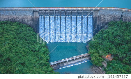Hong Kong, July 18 2026 view of overflowing Tai Tam Tuk Dam Spillway Hong Kong, July 18 2026 view of overflowing Tai Tam Tuk Dam Spillway 141457357