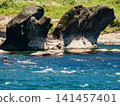Erosioned rocks in the middle reaches of the Kiso River 141457401