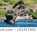 Erosioned rocks in the middle reaches of the Kiso River 141457402