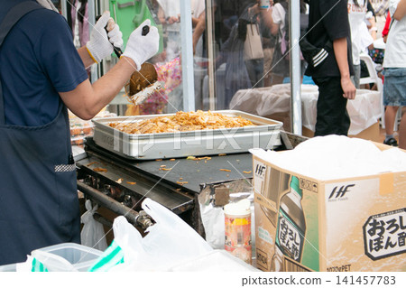 Images of food stalls, vendor food, and the atmosphere of a festival. Images of food stalls, vendor food, and the atmosphere of a festival. 141457783